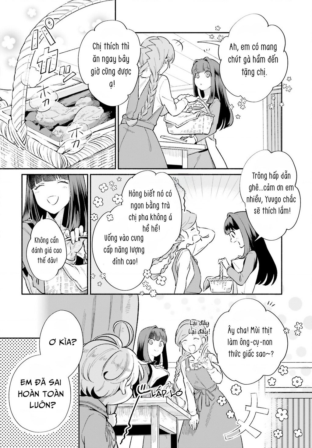 Cuộc Sống Thưởng Trà Của Amalia, Nàng Phù Thủy Bị Lãng Quên: Chapter 4