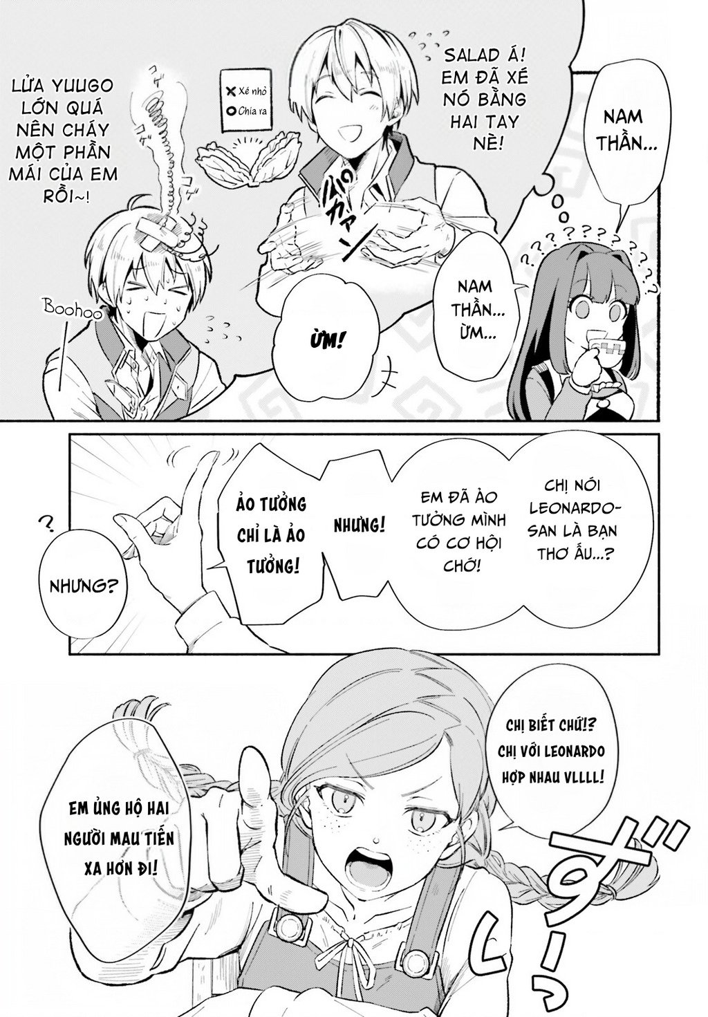 Cuộc Sống Thưởng Trà Của Amalia, Nàng Phù Thủy Bị Lãng Quên: Chapter 4