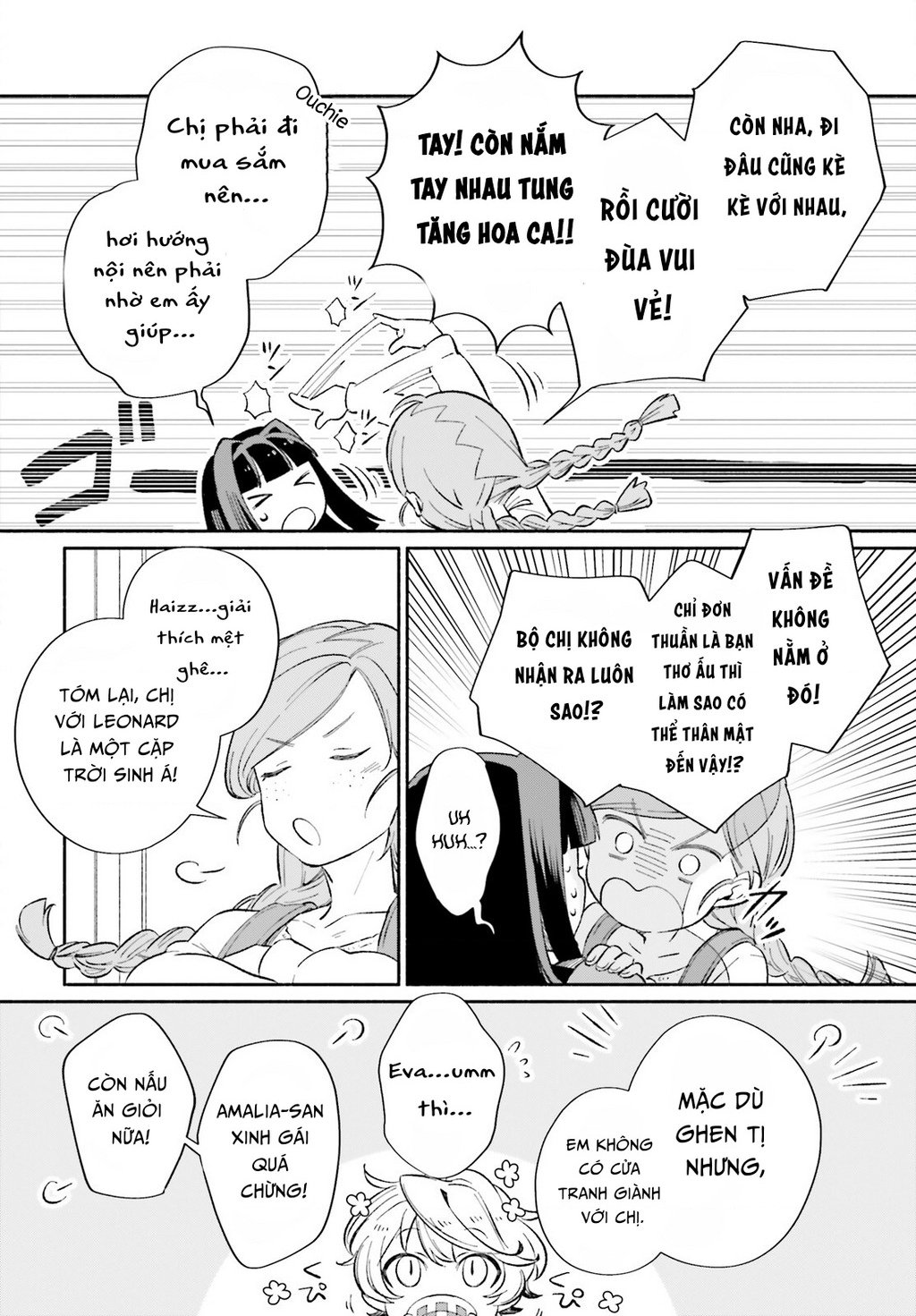 Cuộc Sống Thưởng Trà Của Amalia, Nàng Phù Thủy Bị Lãng Quên: Chapter 4
