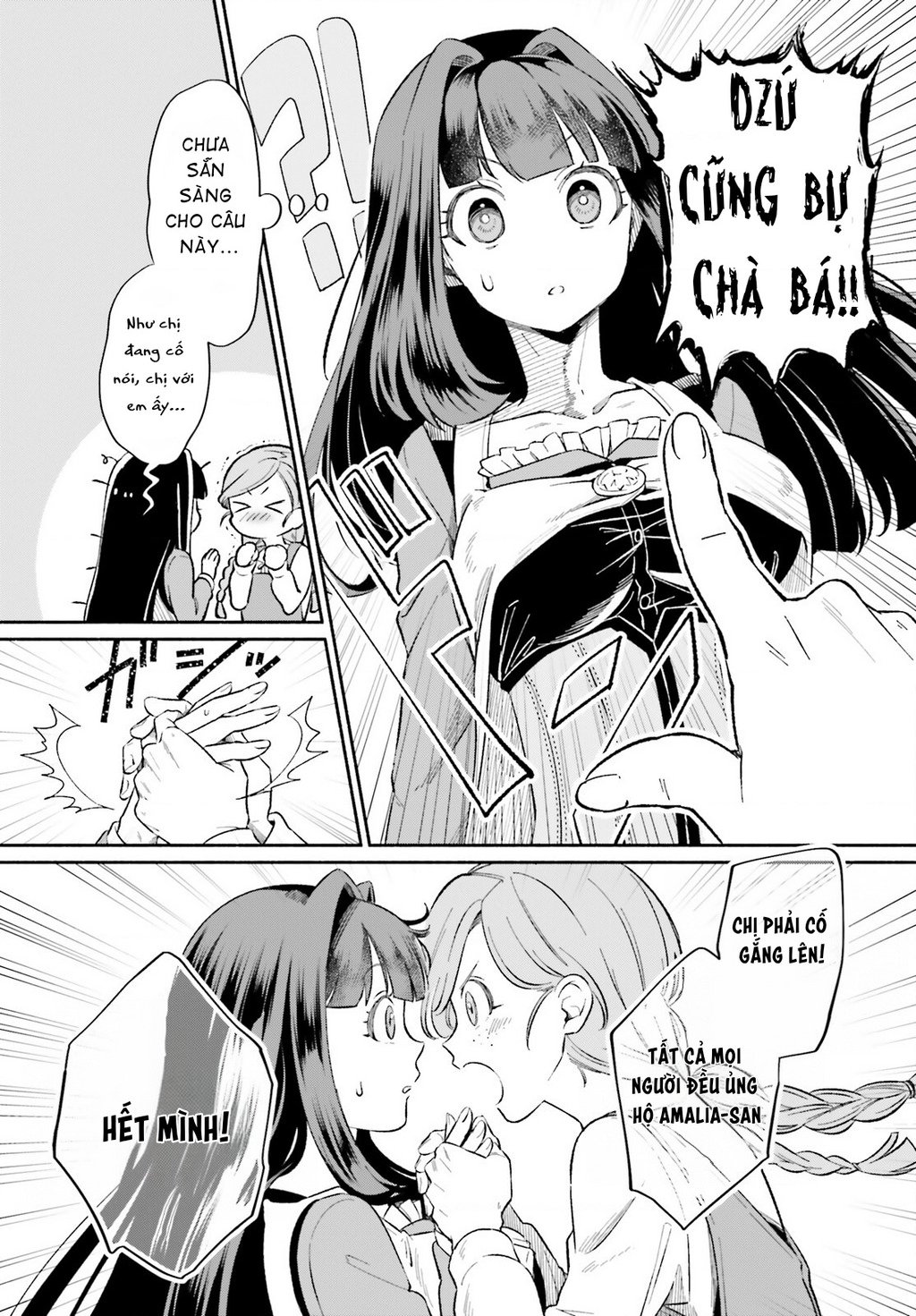 Cuộc Sống Thưởng Trà Của Amalia, Nàng Phù Thủy Bị Lãng Quên: Chapter 4
