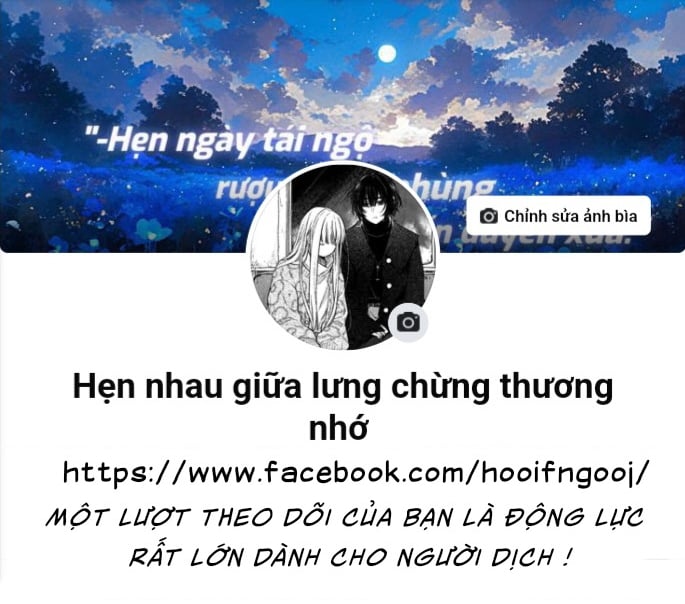 Cuộc Sống Thưởng Trà Của Amalia, Nàng Phù Thủy Bị Lãng Quên: Chapter 4