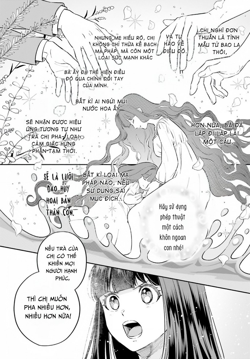 Cuộc Sống Thưởng Trà Của Amalia, Nàng Phù Thủy Bị Lãng Quên: Chapter 4