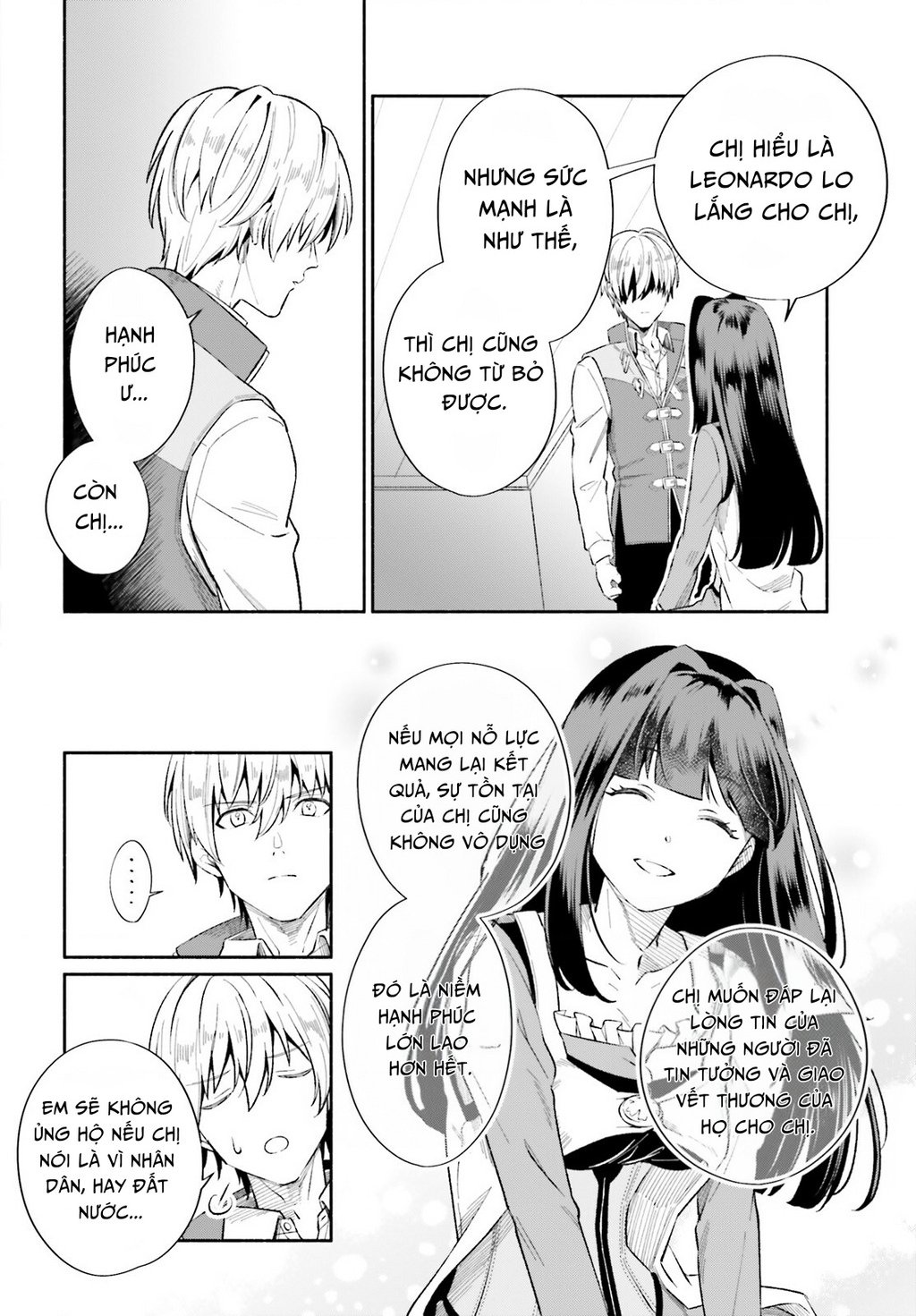 Cuộc Sống Thưởng Trà Của Amalia, Nàng Phù Thủy Bị Lãng Quên: Chapter 4