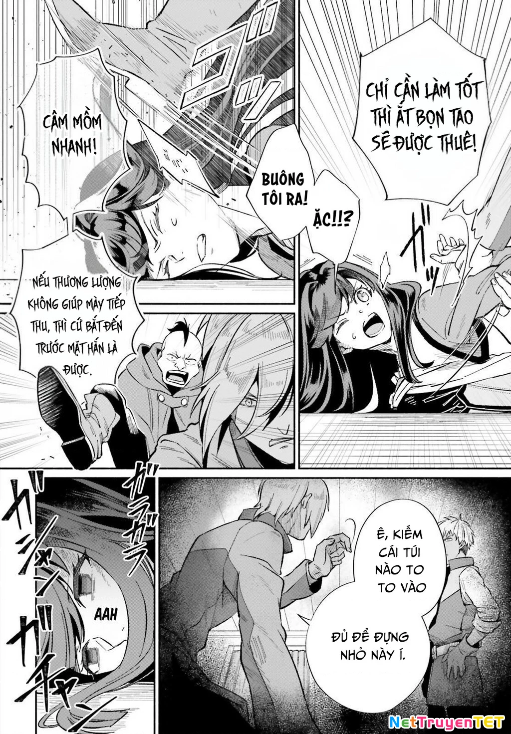 Cuộc Sống Thưởng Trà Của Amalia, Nàng Phù Thủy Bị Lãng Quên: Chapter 5