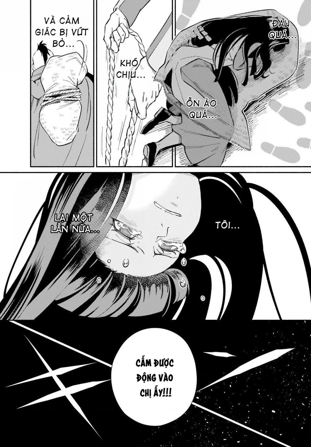 Cuộc Sống Thưởng Trà Của Amalia, Nàng Phù Thủy Bị Lãng Quên: Chapter 5