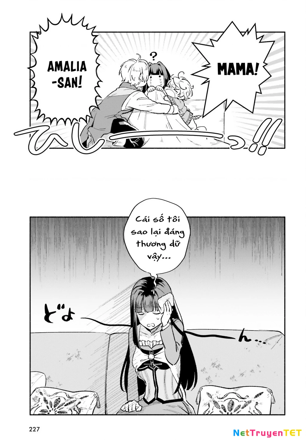 Cuộc Sống Thưởng Trà Của Amalia, Nàng Phù Thủy Bị Lãng Quên: Chapter 5