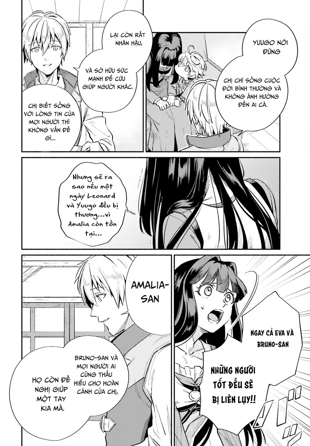 Cuộc Sống Thưởng Trà Của Amalia, Nàng Phù Thủy Bị Lãng Quên: Chapter 5