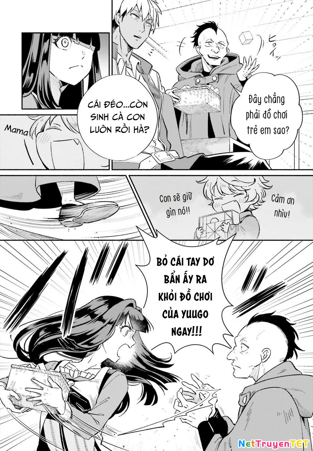 Cuộc Sống Thưởng Trà Của Amalia, Nàng Phù Thủy Bị Lãng Quên: Chapter 5
