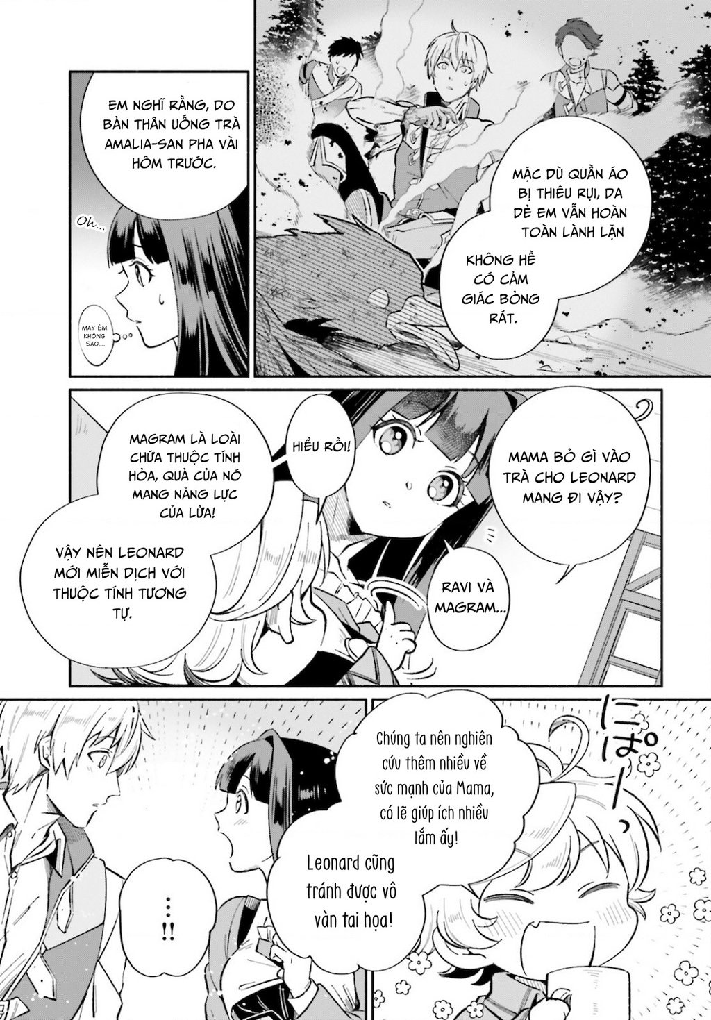 Cuộc Sống Thưởng Trà Của Amalia, Nàng Phù Thủy Bị Lãng Quên: Chapter 6
