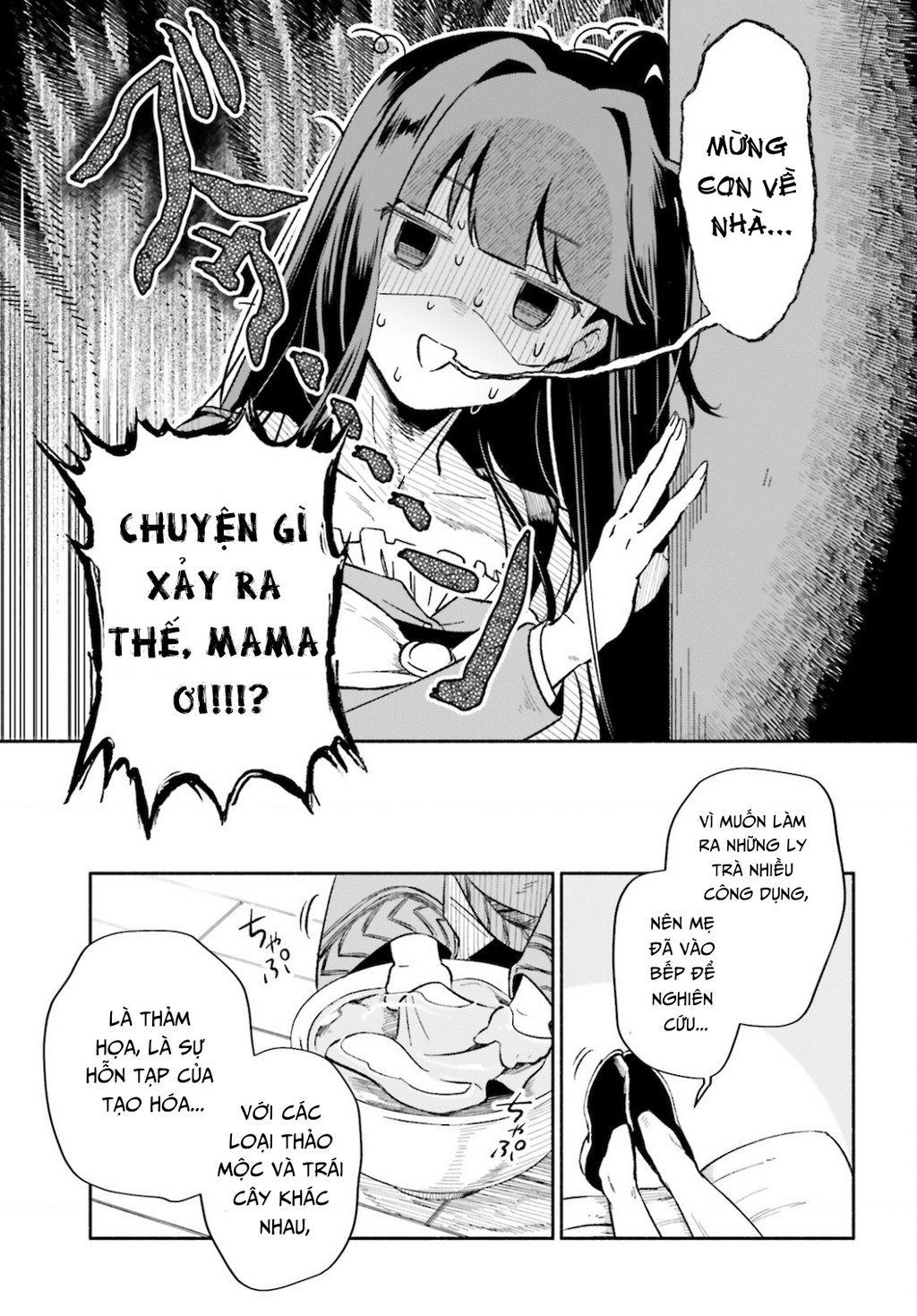 Cuộc Sống Thưởng Trà Của Amalia, Nàng Phù Thủy Bị Lãng Quên: Chapter 6