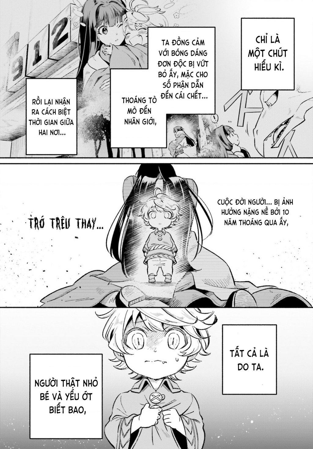 Cuộc Sống Thưởng Trà Của Amalia, Nàng Phù Thủy Bị Lãng Quên: Chapter 6