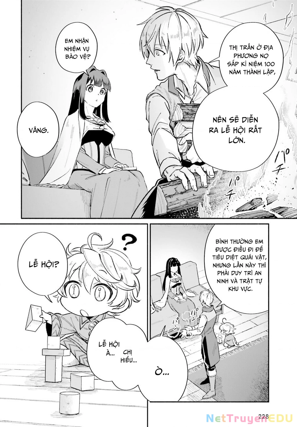Cuộc Sống Thưởng Trà Của Amalia, Nàng Phù Thủy Bị Lãng Quên: Chapter 7