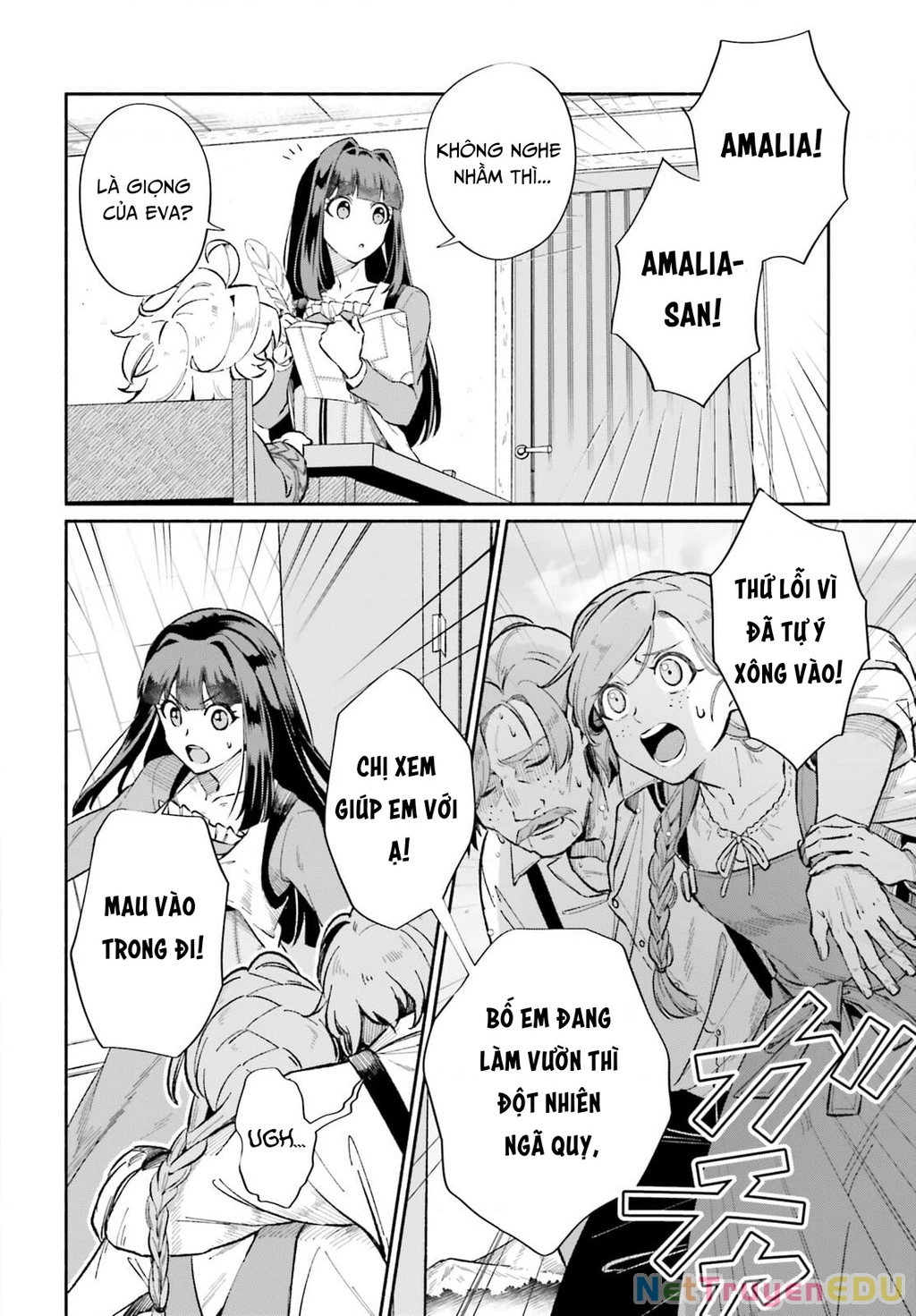 Cuộc Sống Thưởng Trà Của Amalia, Nàng Phù Thủy Bị Lãng Quên: Chapter 7