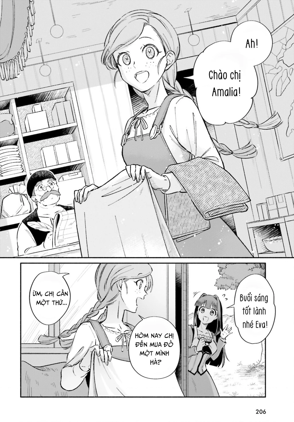Cuộc Sống Thưởng Trà Của Amalia, Nàng Phù Thủy Bị Lãng Quên: Chapter 8