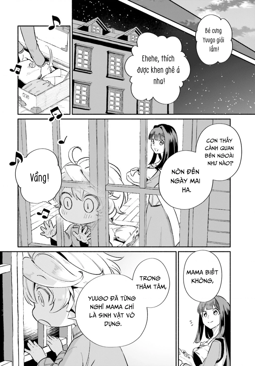 Cuộc Sống Thưởng Trà Của Amalia, Nàng Phù Thủy Bị Lãng Quên: Chapter 8