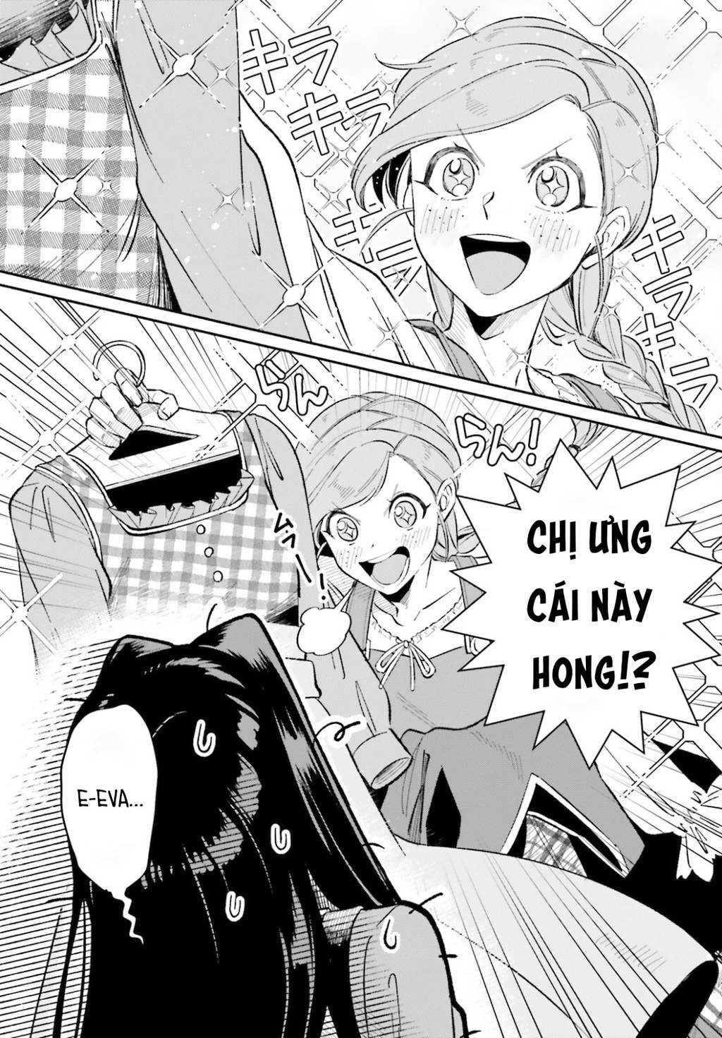 Cuộc Sống Thưởng Trà Của Amalia, Nàng Phù Thủy Bị Lãng Quên: Chapter 8
