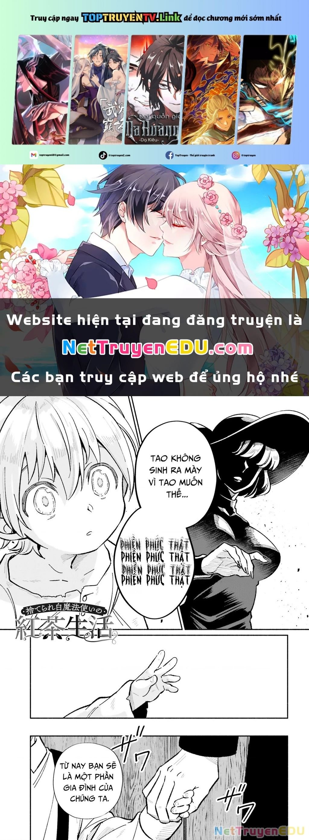 Cuộc Sống Thưởng Trà Của Amalia, Nàng Phù Thủy Bị Lãng Quên: Chapter 9.5