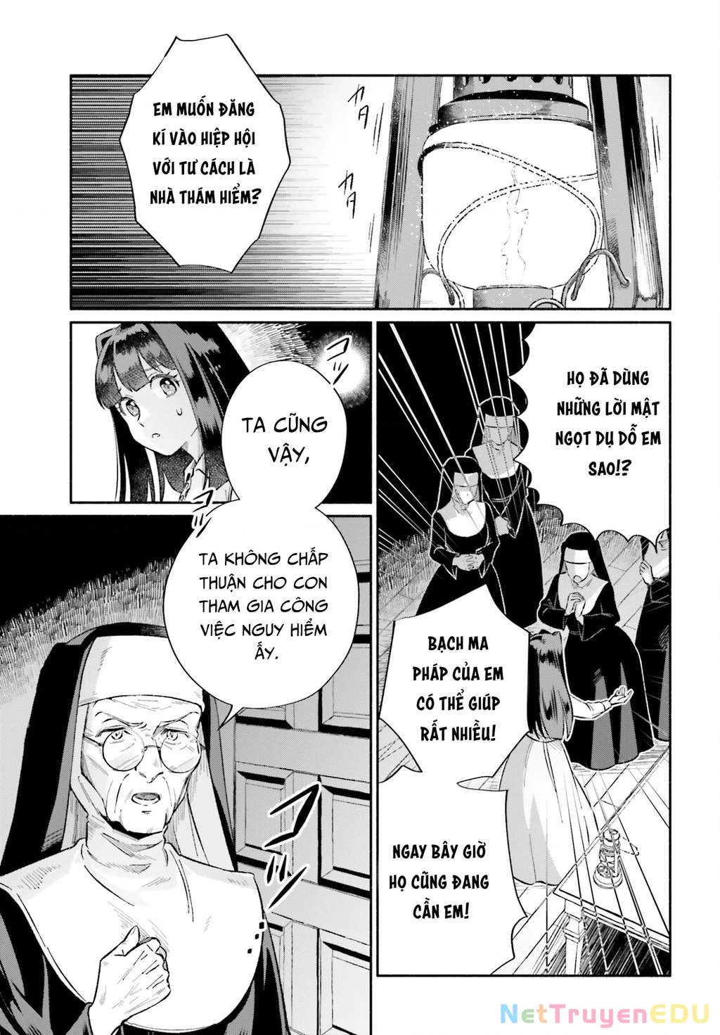Cuộc Sống Thưởng Trà Của Amalia, Nàng Phù Thủy Bị Lãng Quên: Chapter 9.5