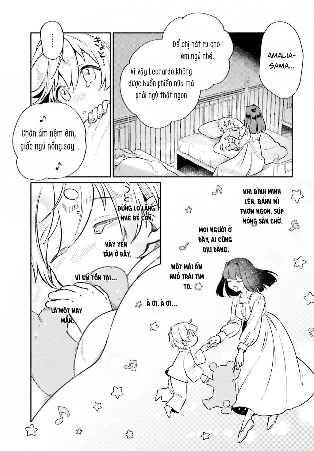 Cuộc Sống Thưởng Trà Của Amalia, Nàng Phù Thủy Bị Lãng Quên: Chapter 9.5