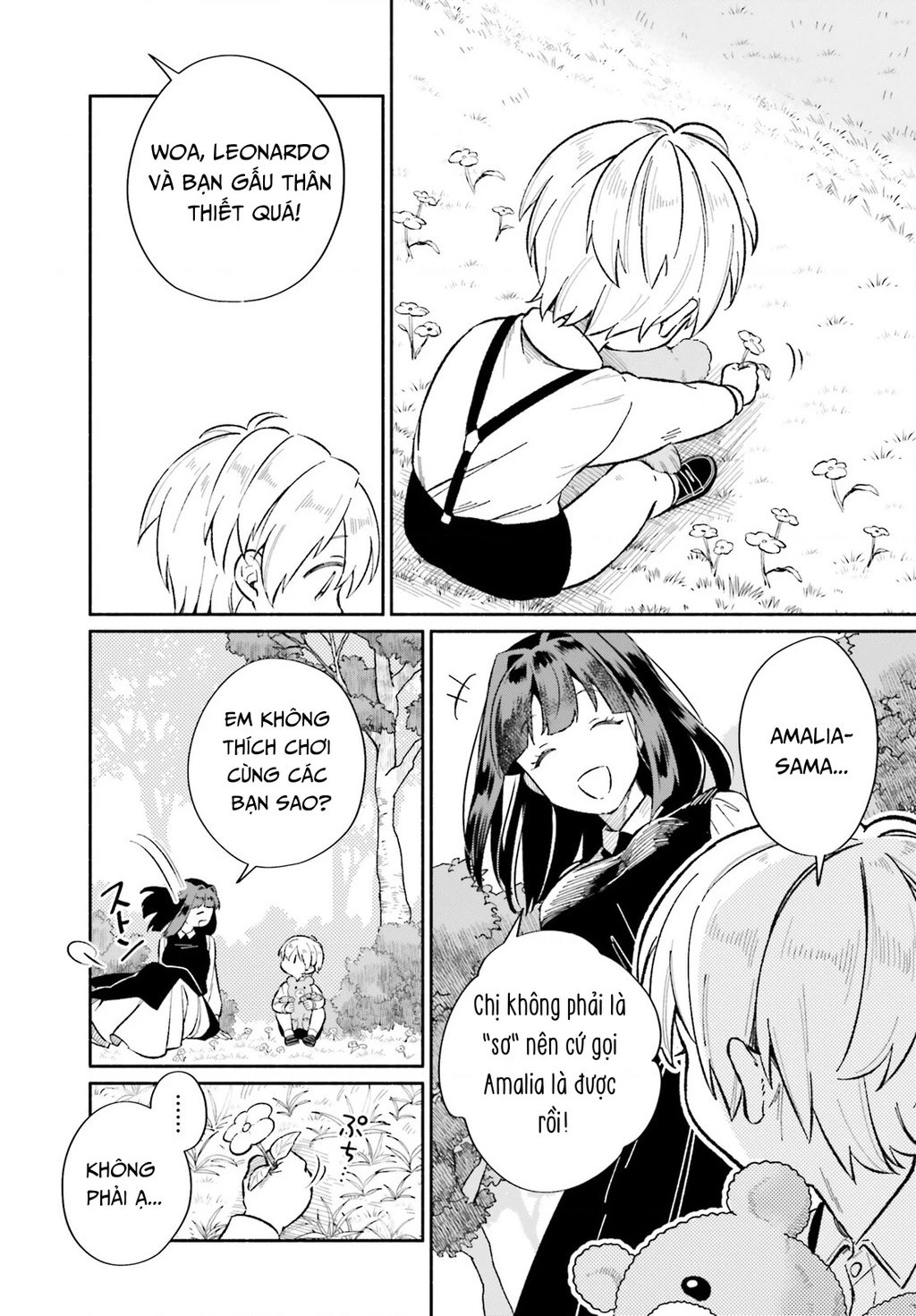 Cuộc Sống Thưởng Trà Của Amalia, Nàng Phù Thủy Bị Lãng Quên: Chapter 9.5