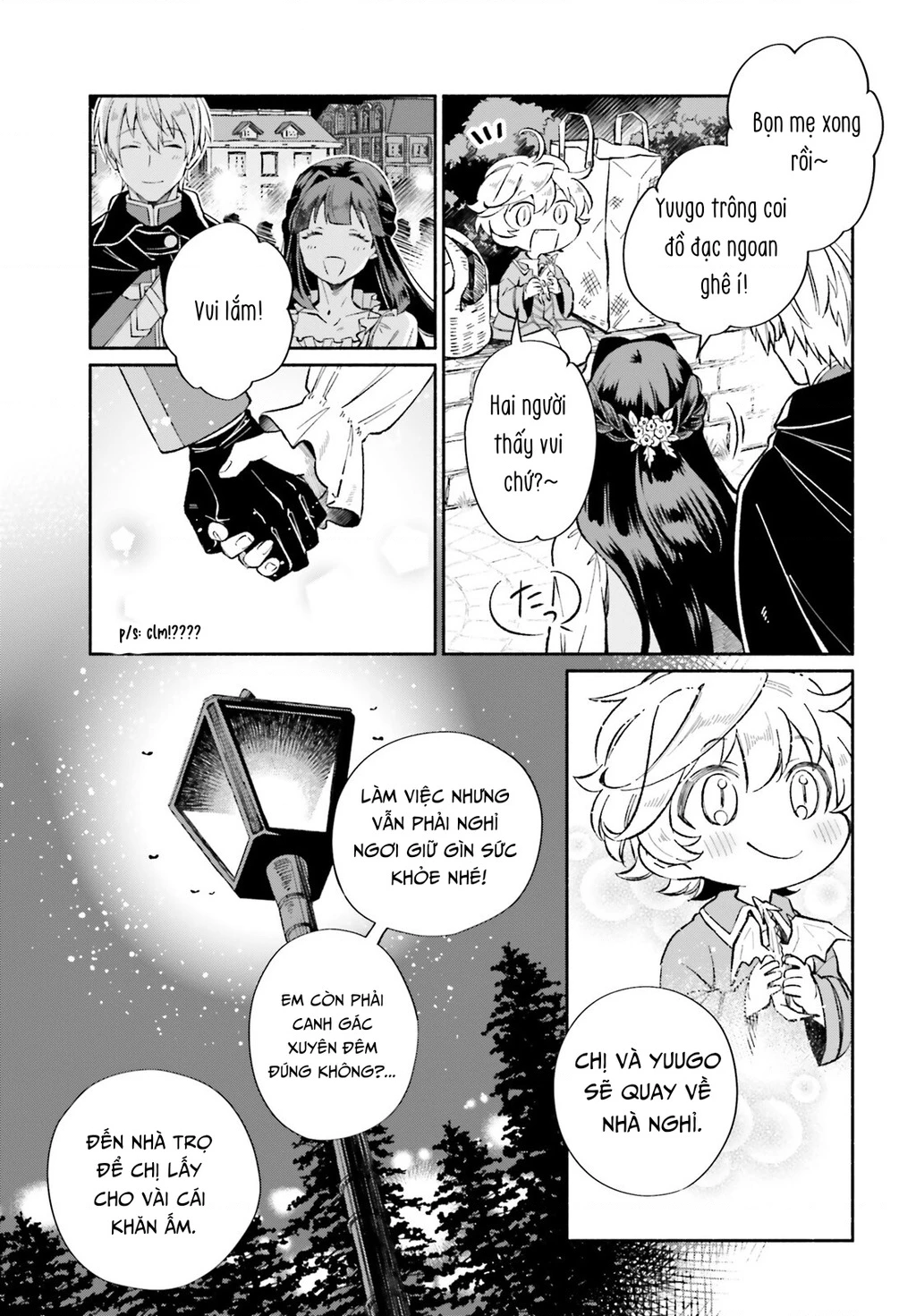 Cuộc Sống Thưởng Trà Của Amalia, Nàng Phù Thủy Bị Lãng Quên: Chapter 9