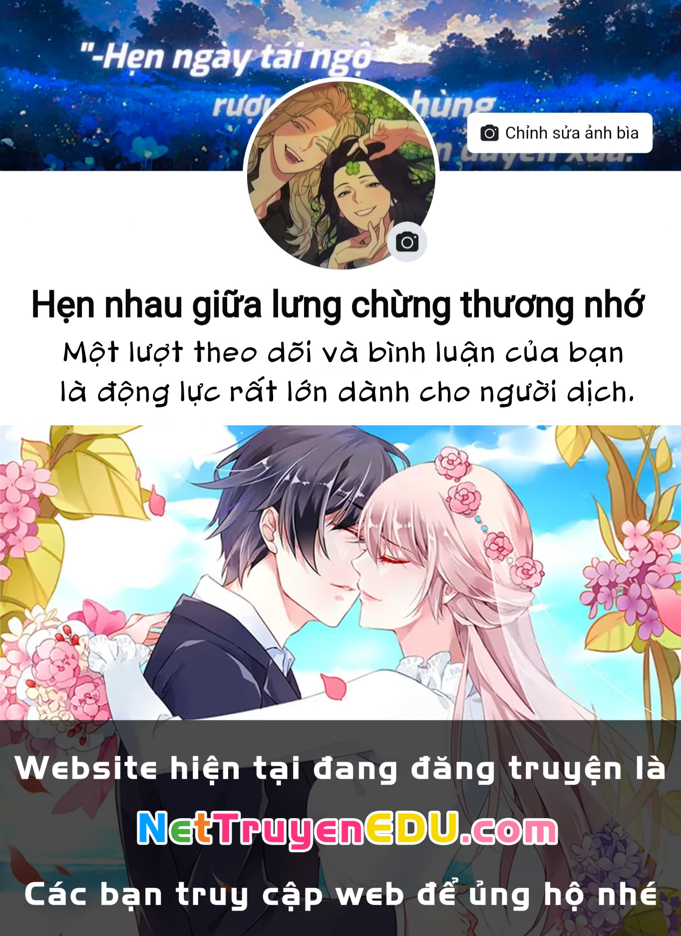 Cuộc Sống Thưởng Trà Của Amalia, Nàng Phù Thủy Bị Lãng Quên: Chapter 9