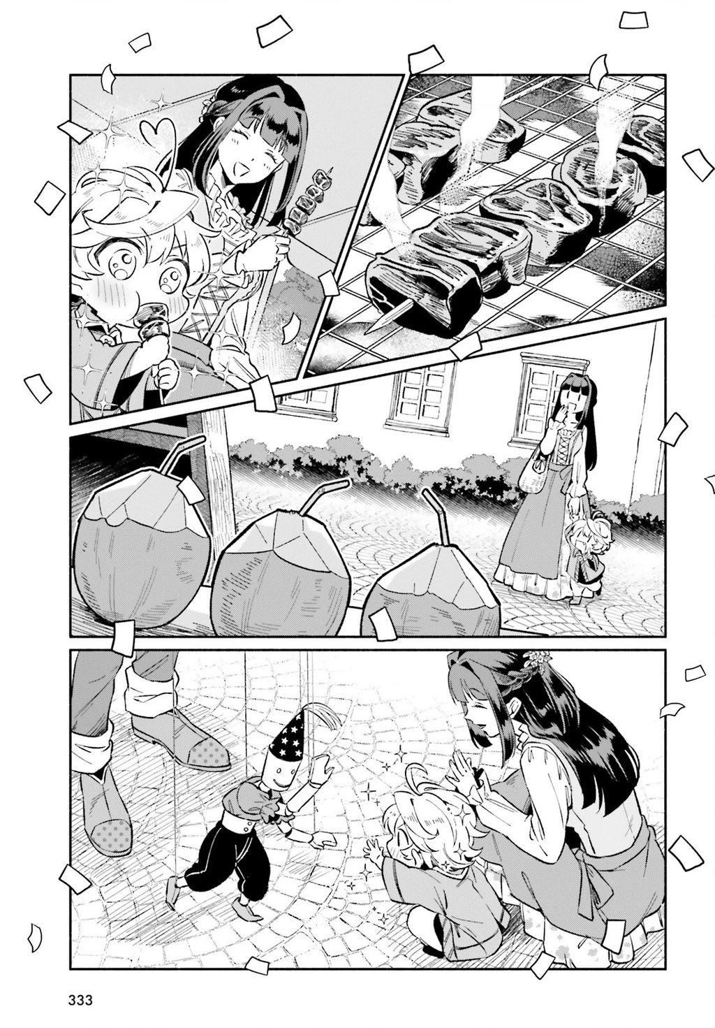 Cuộc Sống Thưởng Trà Của Amalia, Nàng Phù Thủy Bị Lãng Quên: Chapter 9