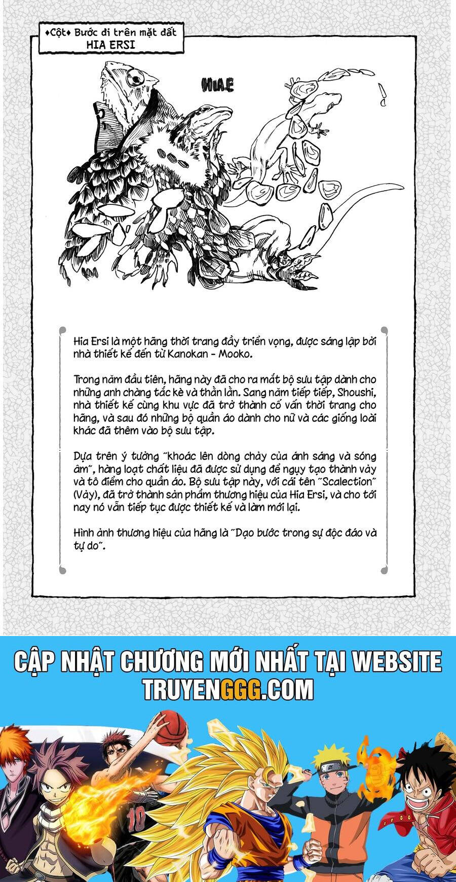 Cuộc Sống Tí Hon Trong Rừng Sâu.: Chapter 57