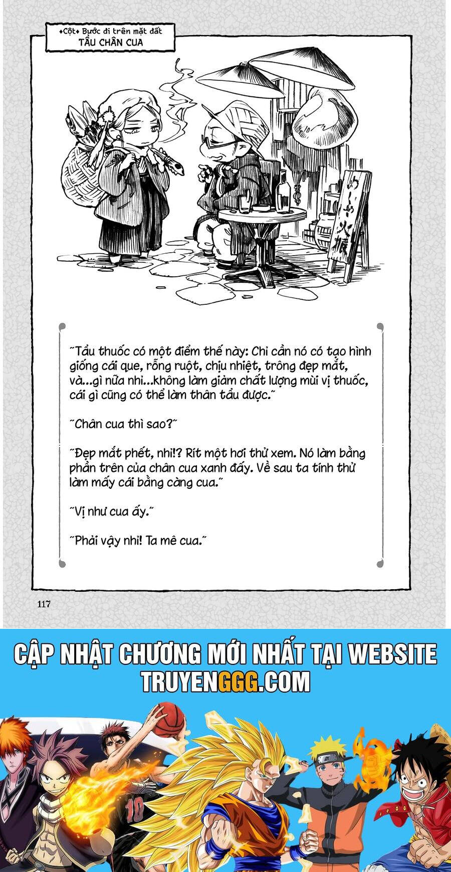 Cuộc Sống Tí Hon Trong Rừng Sâu.: Chapter 58