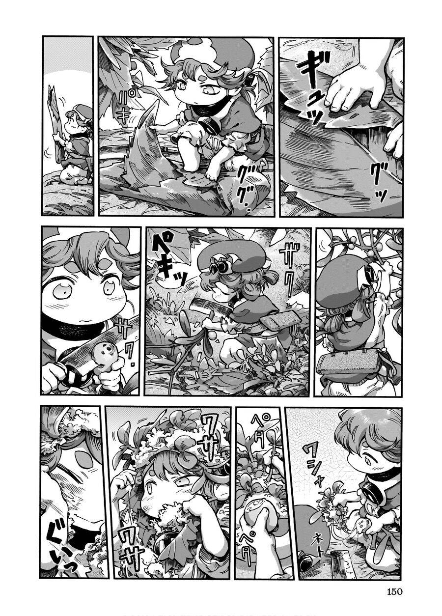 Cuộc Sống Tí Hon Trong Rừng Sâu.: Chapter 60