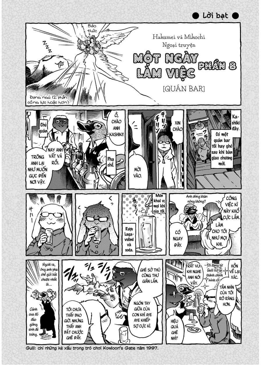 Cuộc Sống Tí Hon Trong Rừng Sâu.: Chapter 62