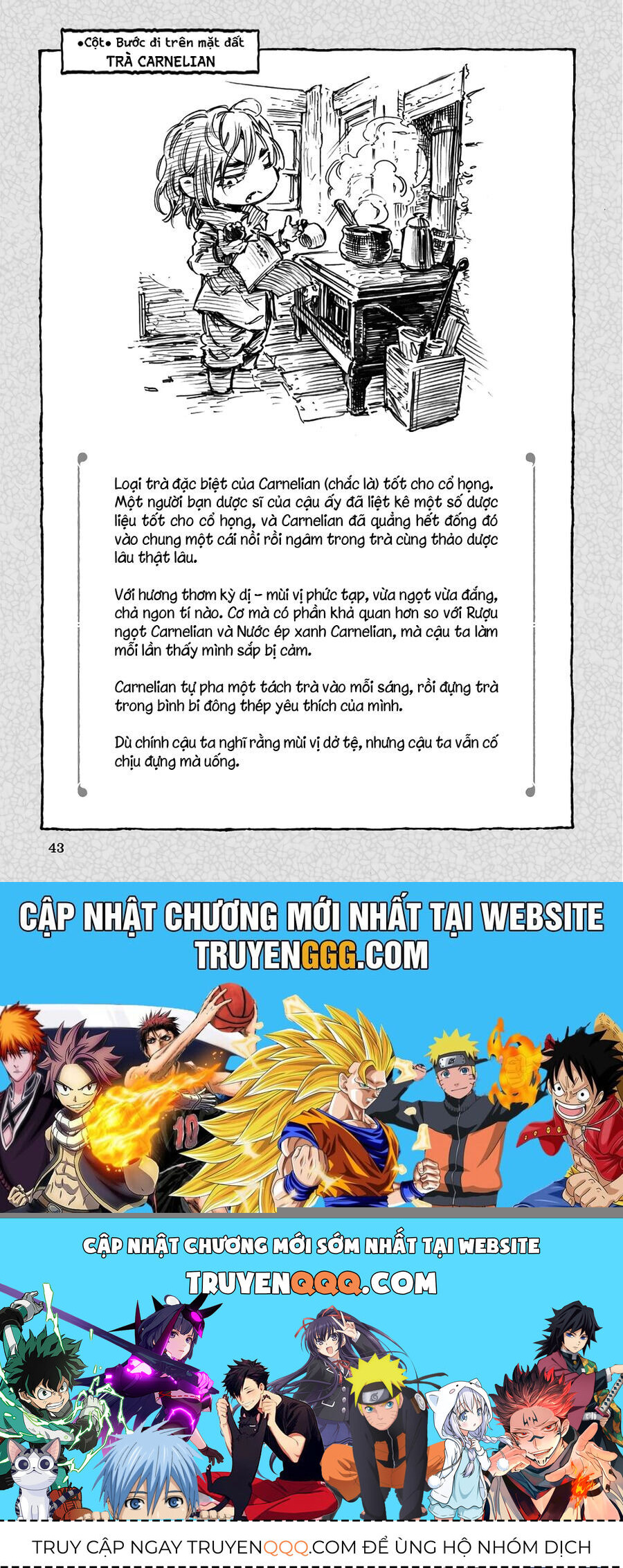 Cuộc Sống Tí Hon Trong Rừng Sâu.: Chapter 64