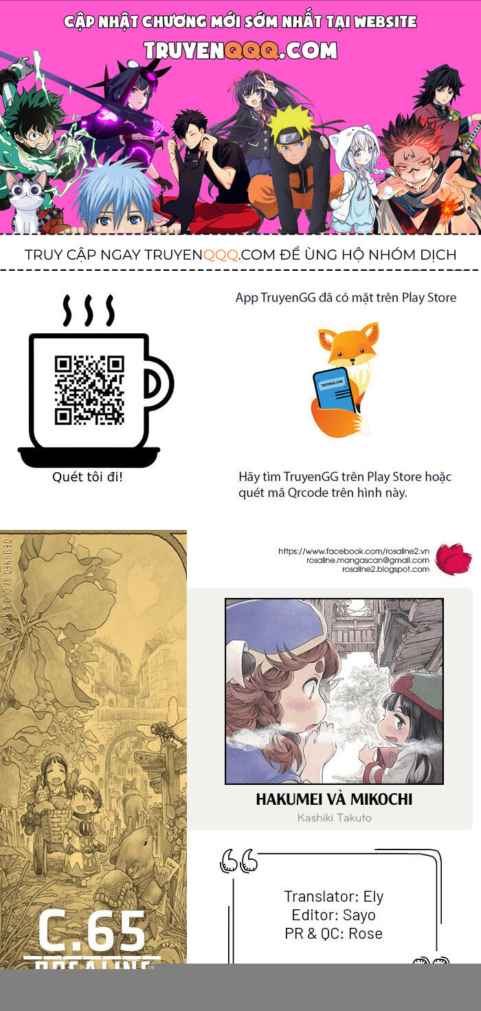 Cuộc Sống Tí Hon Trong Rừng Sâu.: Chapter 65
