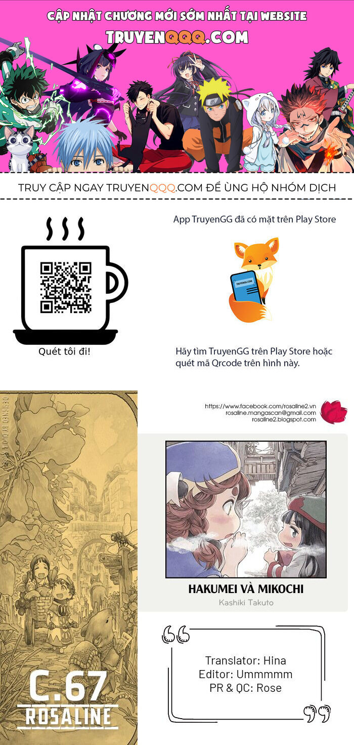 Cuộc Sống Tí Hon Trong Rừng Sâu.: Chapter 67