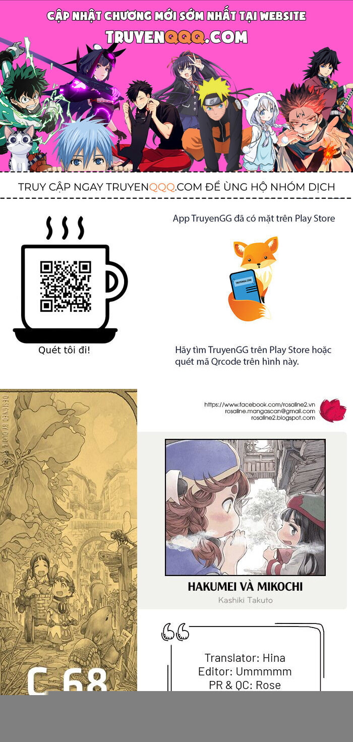 Cuộc Sống Tí Hon Trong Rừng Sâu.: Chapter 68