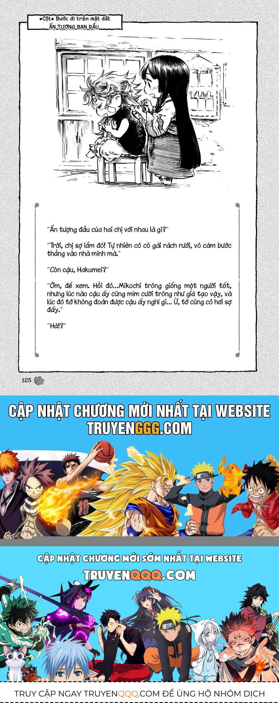 Cuộc Sống Tí Hon Trong Rừng Sâu.: Chapter 68