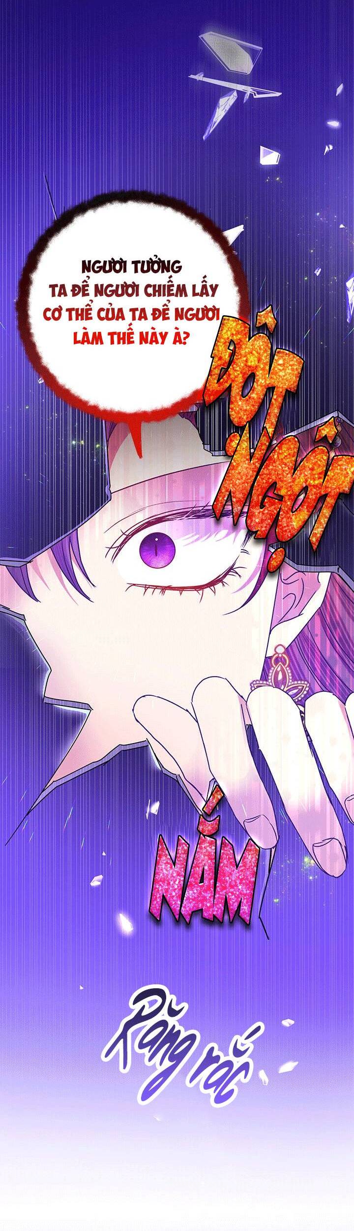 Cuộc Sống Vui Vẻ Của Ác Nữ: Chapter 42