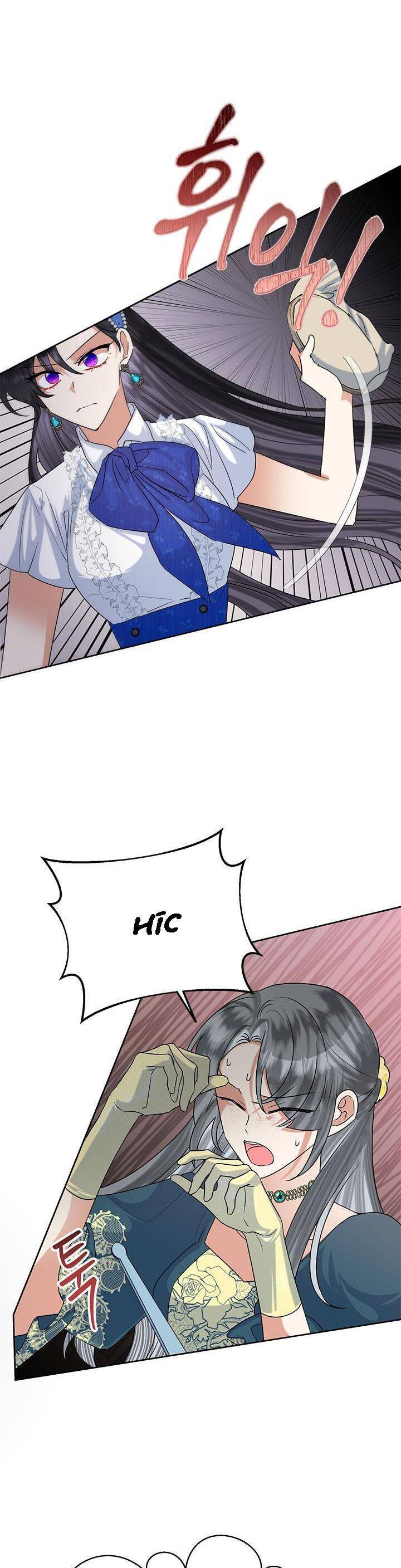 Cuộc Sống Vui Vẻ Của Ác Nữ: Chapter 51