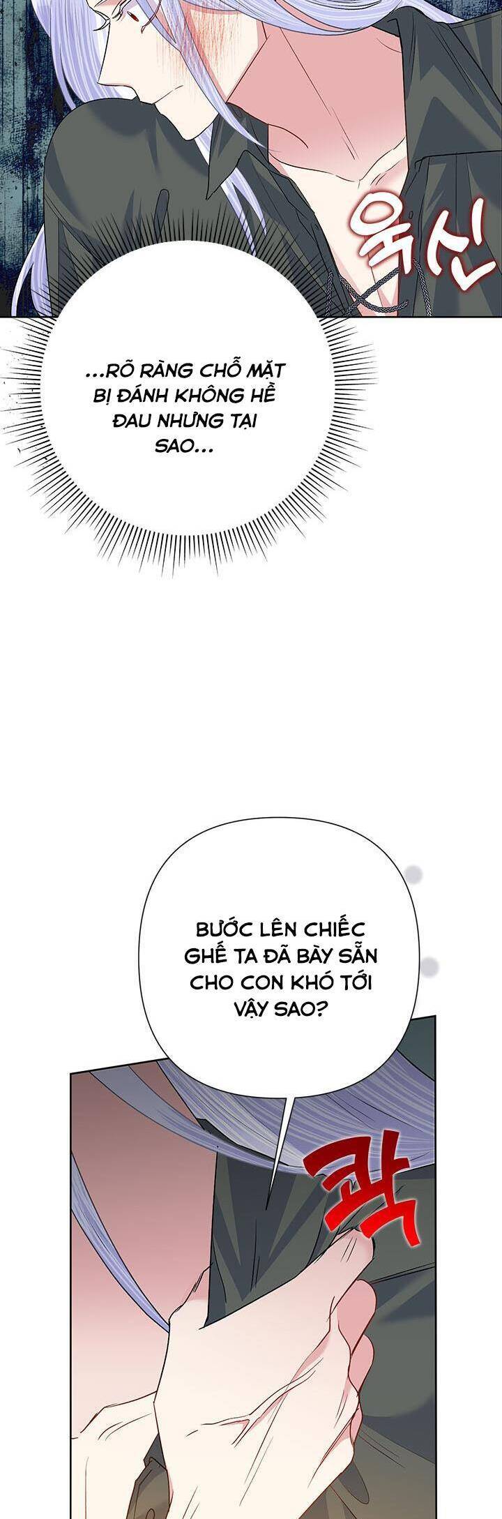 Cuộc Sống Vui Vẻ Của Ác Nữ: Chapter 56