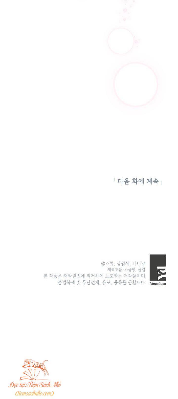 Cuộc Sống Vui Vẻ Của Ác Nữ: Chapter 56