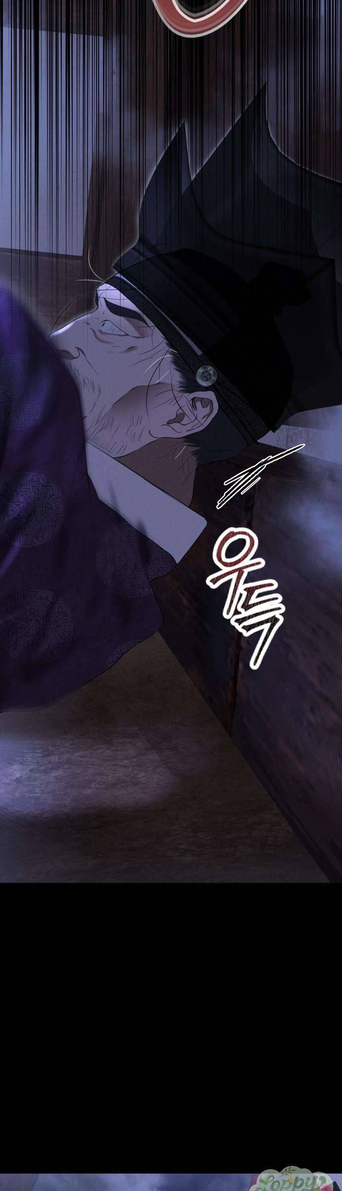 Cuộc Tuyển Chọn Vương Phi Triều Joseon: Chapter 12