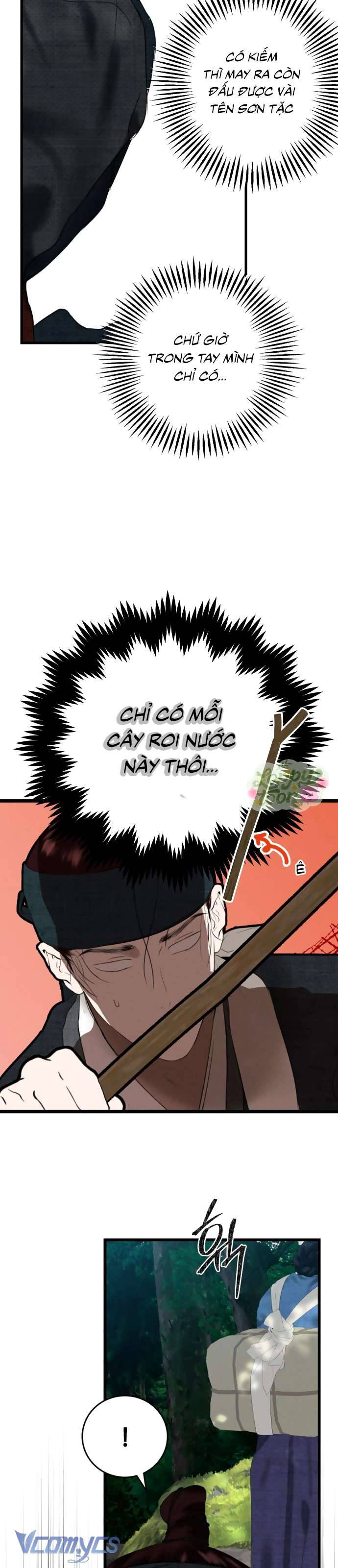 Cuộc Tuyển Chọn Vương Phi Triều Joseon: Chapter 16.2