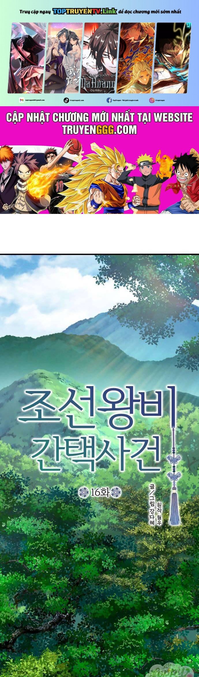 Cuộc Tuyển Chọn Vương Phi Triều Joseon: Chapter 16