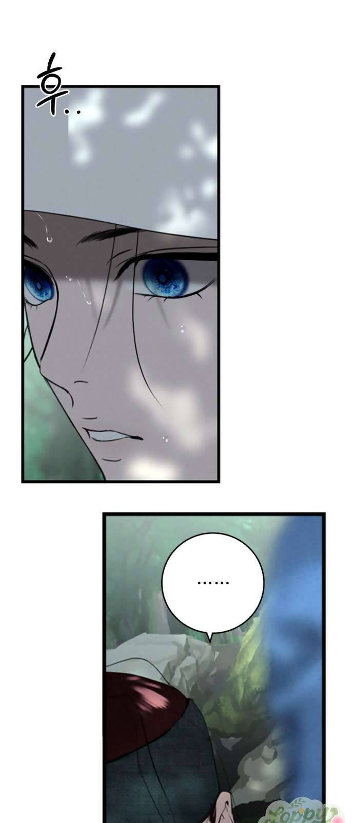 Cuộc Tuyển Chọn Vương Phi Triều Joseon: Chapter 16