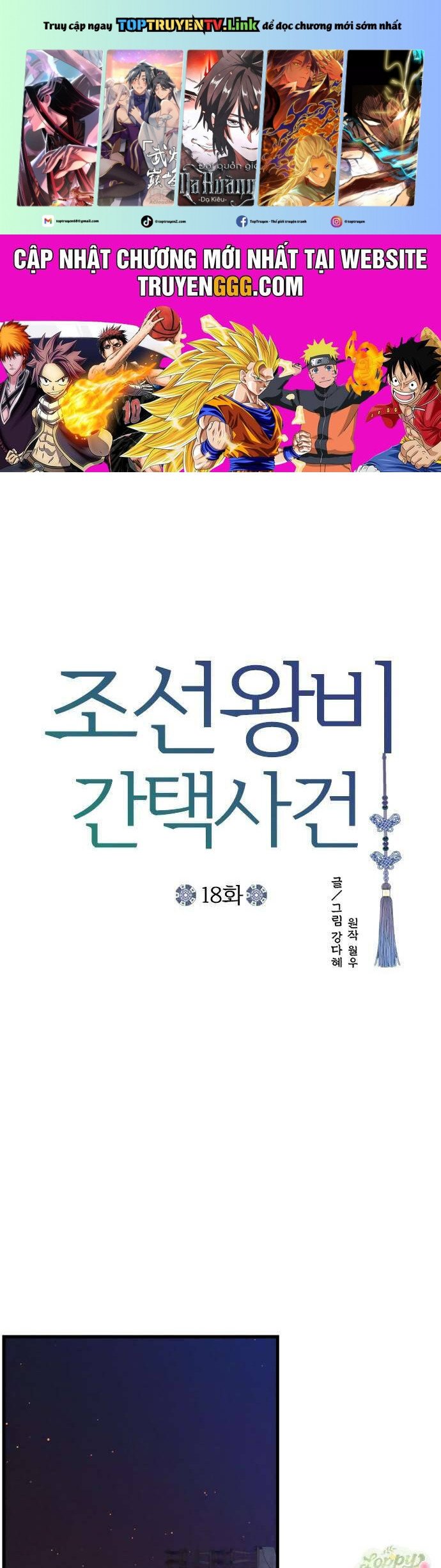 Cuộc Tuyển Chọn Vương Phi Triều Joseon: Chapter 18