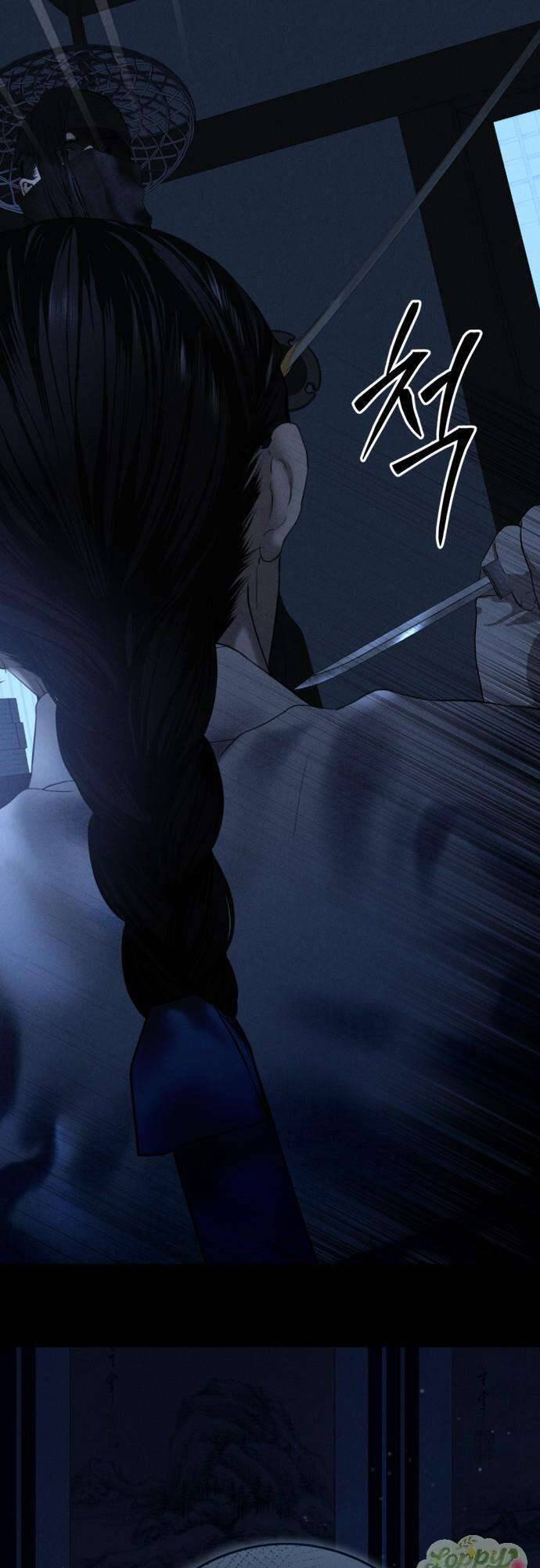 Cuộc Tuyển Chọn Vương Phi Triều Joseon: Chapter 23