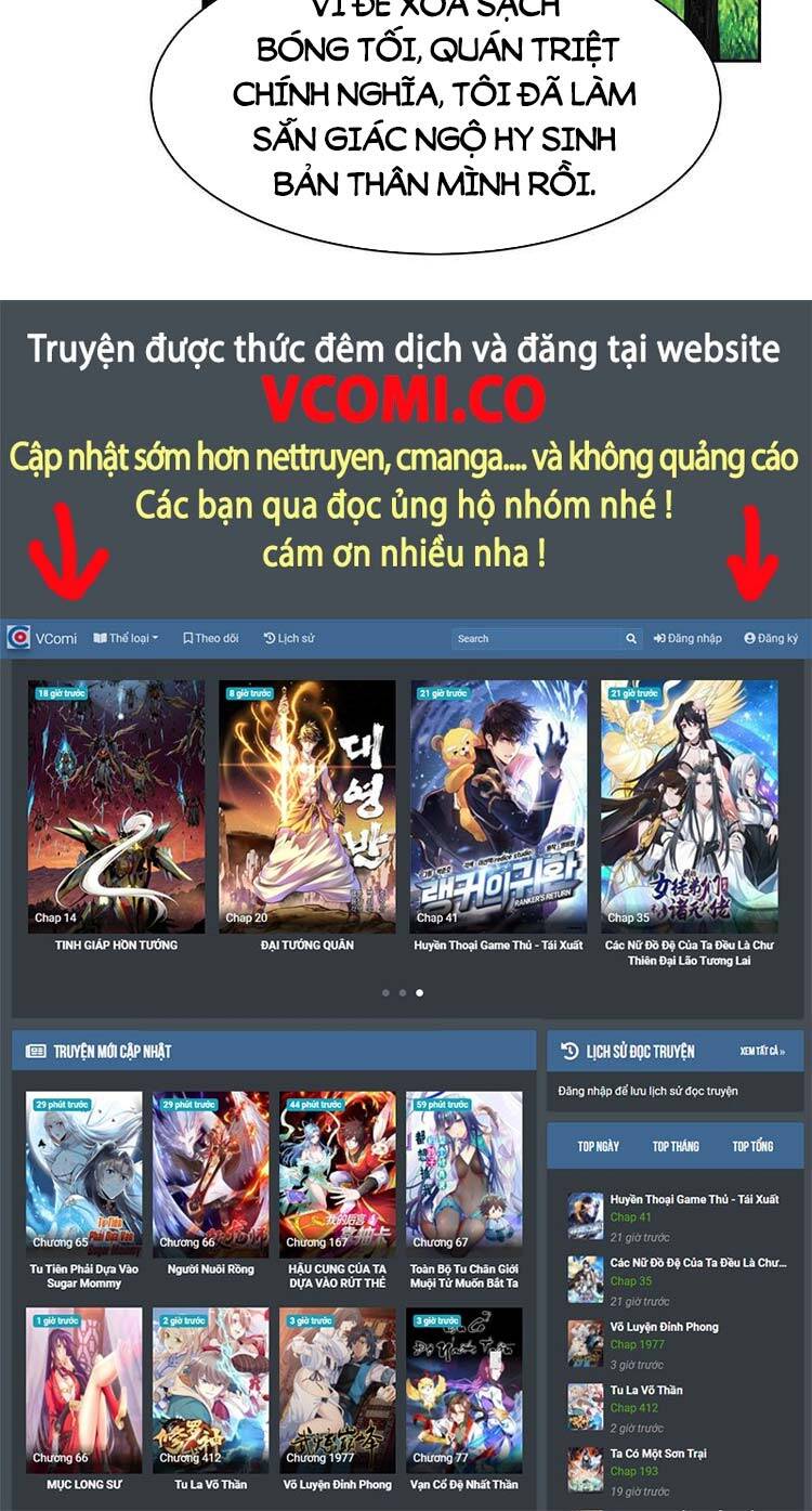 Cường Giả Đến Từ Trại Tâm Thần: Chapter 109.2