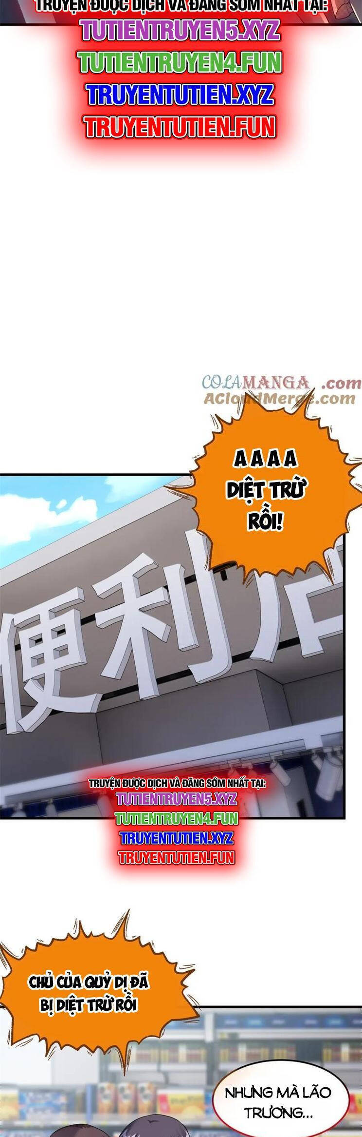 Cường Giả Đến Từ Trại Tâm Thần: Chapter 297