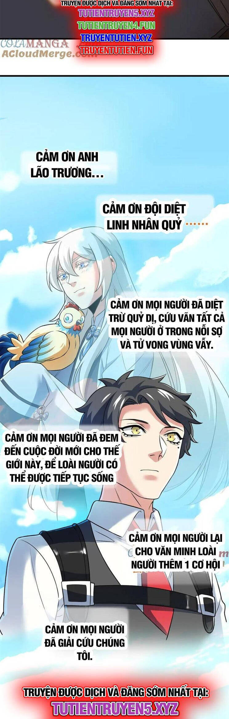 Cường Giả Đến Từ Trại Tâm Thần: Chapter 297