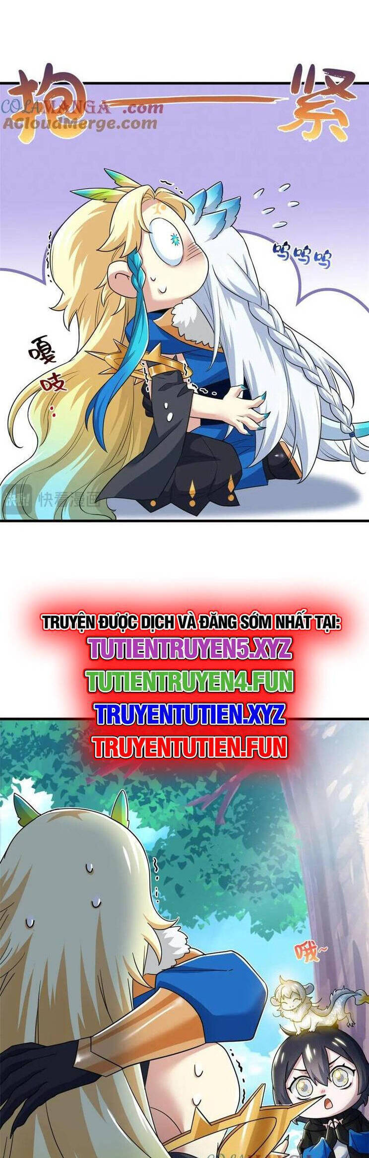 Cường Giả Đến Từ Trại Tâm Thần: Chapter 299